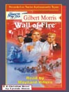 Wall of Fire